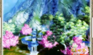 完美国际89修真 完美国际89修真